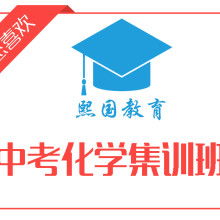 天津市紅橋區六月奇績教育信息咨詢服務中心 專業導航，助力教育成長