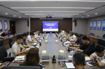 大沽口海事局推出十項服務舉措，為高端裝備制造產業注入海事新動能
